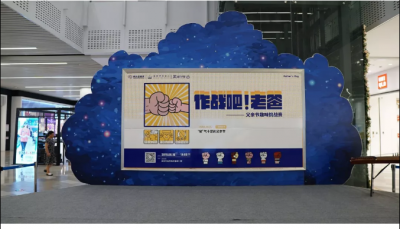 父亲节特别活动|作战吧！老爸