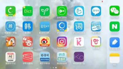 明好分享丨韩语太难学？安利24款韩语学习必备利器吧