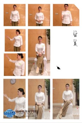 优秀的礼仪培训师都应该具备这样的职业素养