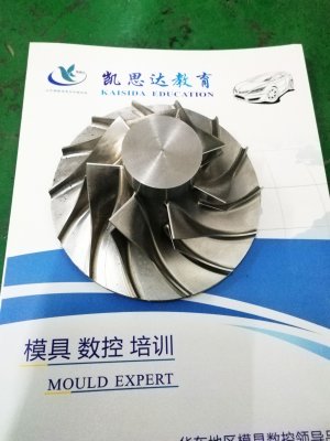 PowerMill培训的基本特征